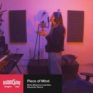 Piece of Mind