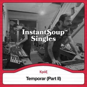 Temporar (Part II)