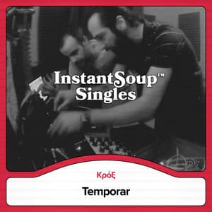 Temporar